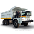 60 Ton heavy duty capacity mine truck